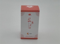 Zun Ai tablet Juyang sitting moxibustion pure moxa refined and Zhiyun beneficial pet special offer