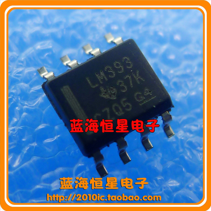 SMD LM393DR SOP-8 four-channel voltage comparison (10)