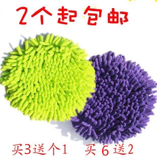 (daily special price) good god tug with bub head round mop cloth head snowNeil mop head