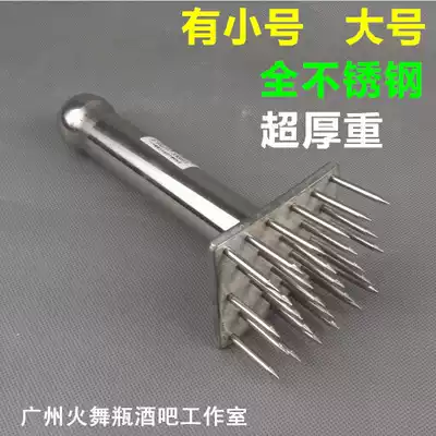 Thickened stainless steel pork skin insert meat needle meat insert meat needle pine meat cutting knife beef tendon fork tool tender meat