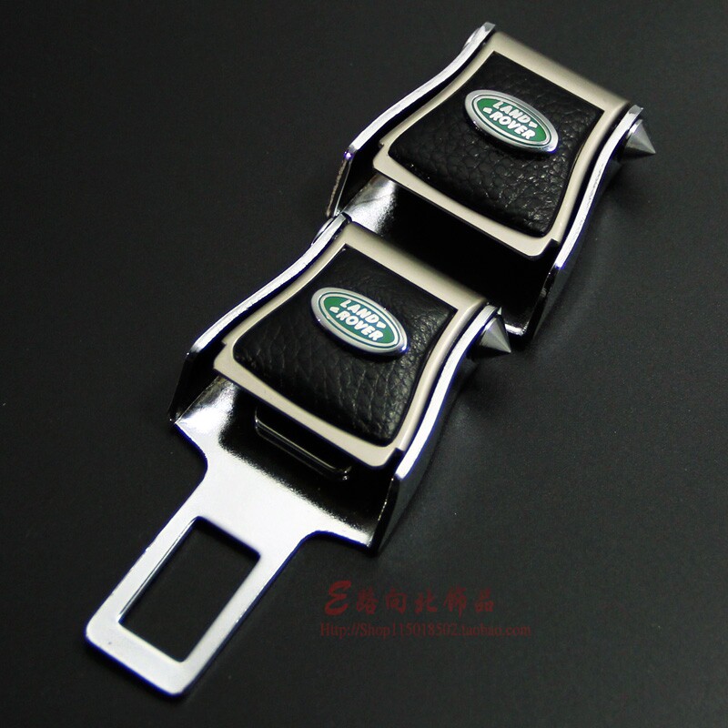 路虎新揽胜极光发现4神行者2汽车安全带卡夹保险带卡扣插卡片真皮