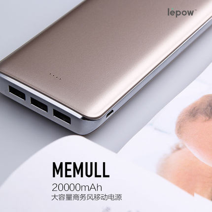 如何评价乐泡充电宝质量怎么样，透过五个月使用看真相