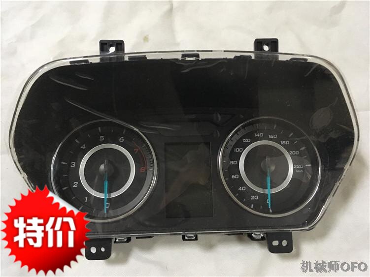 Southeast Motor V5 rhombus meter assembly DV517177-1 original plant