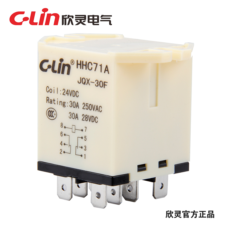 CLin Xinling brand HHC71A-2Z JQX-30F-2Z 30A DC24V high power electromagnetic relay