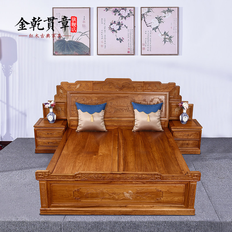 ��Ǭ���º�ľ�Ҿ���黨��ľ��ʽ˫�˴�