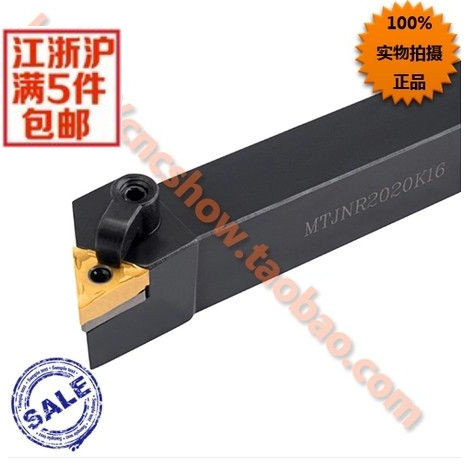 External turning tool 93 degrees MTJNR2525M22 MTJNL2525M22 Factory direct sales