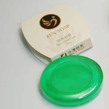 净琉璃 手工美容小皂 25g  绿色 玉兰花台湾官网直邮进口