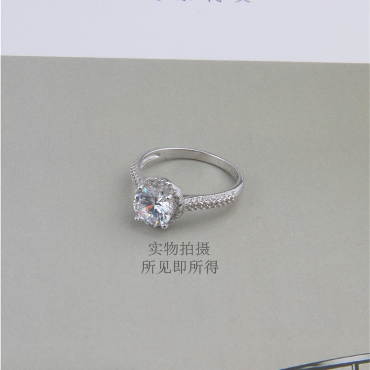 Bague Femme en Argenterie - Ref 3086770 Image 4