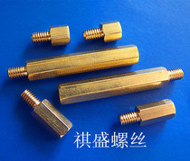 M4 single-head hexagonal copper column M4*5 6 8 10 12 15 20 25 30 35 40 45 50 55 60 6