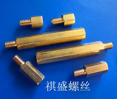 M4 single liu jiao tong zhu M4 * 5 6 8 10 12 15 20 25 30 35 40 45 50 55 60 6