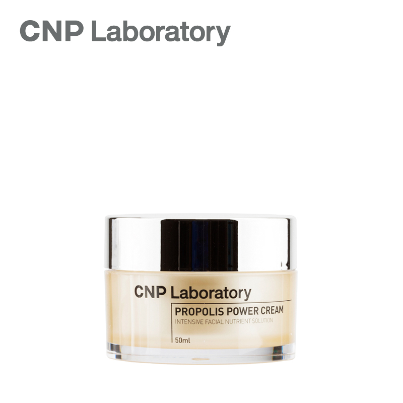 韩国LG正品直邮 CNP 蜂胶活力面霜 50ml 弹润紧致