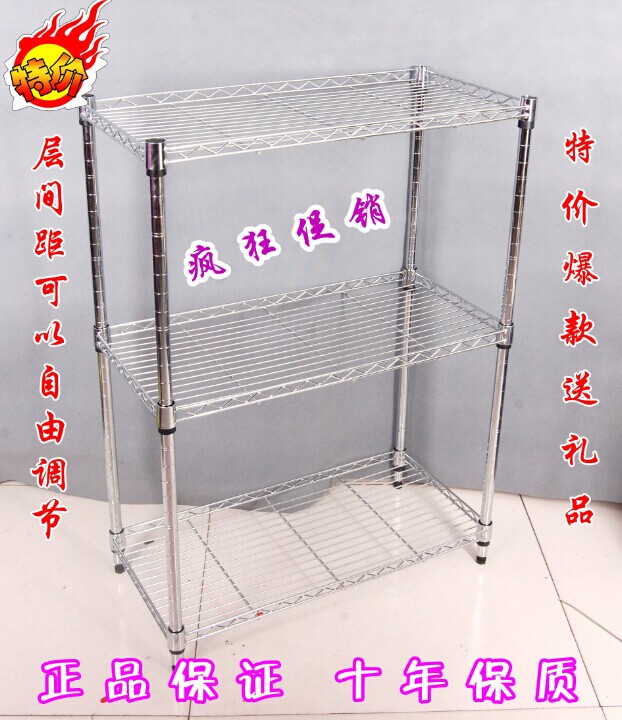 Promotional kitchen shelf three-layer stainless steel color microwave oven rack pot rack 3-layer shelf metal storage layer shelf