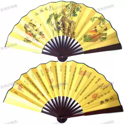 Silk paper handmade folding fan Bamboo bone carving pattern or glossy craft fan fan surface styles are diverse refined folding fan silk