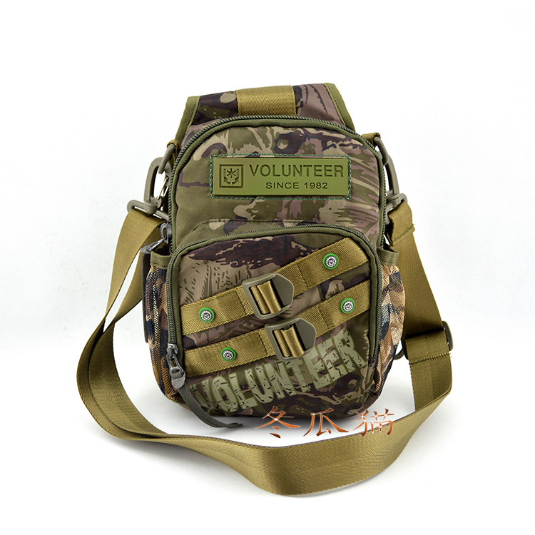 Hualandier sports and leisure diagonal canvas bag fashion trend shoulder bag chest bag riding summer new mini