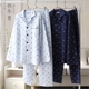 Bộ đồ ngủ bằng vải bông nam mùa thu và mùa đông dài tay kích thước lớn đồ bộ pijama nam Nam giới