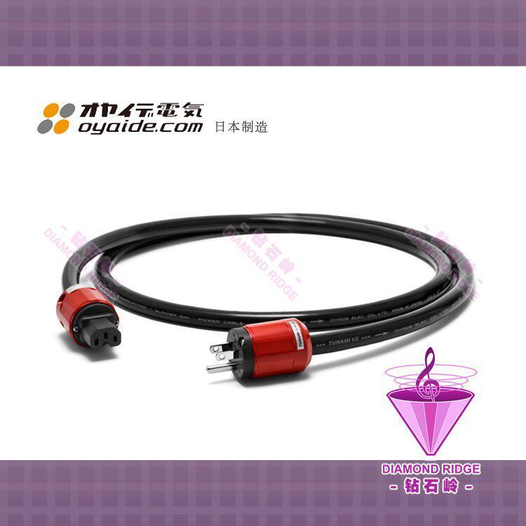 Japan original Oyaide Oyaide electric の emperor TUNAMI GPX V2 power cord spot