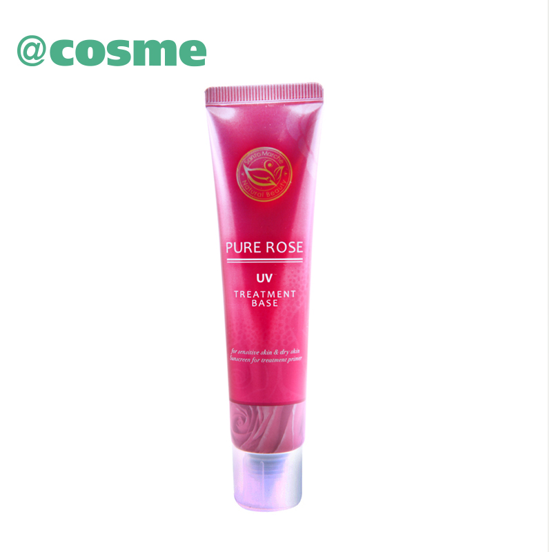 santa marche玫瑰美肌防晒隔离乳SPF50/PA++ 40g
