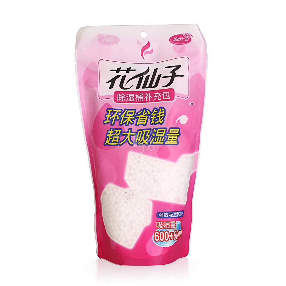 花仙子除湿桶补充包(玫瑰香)600+60ml