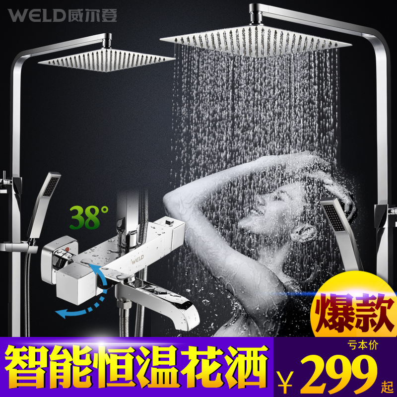 ��������ԡ����SC8018