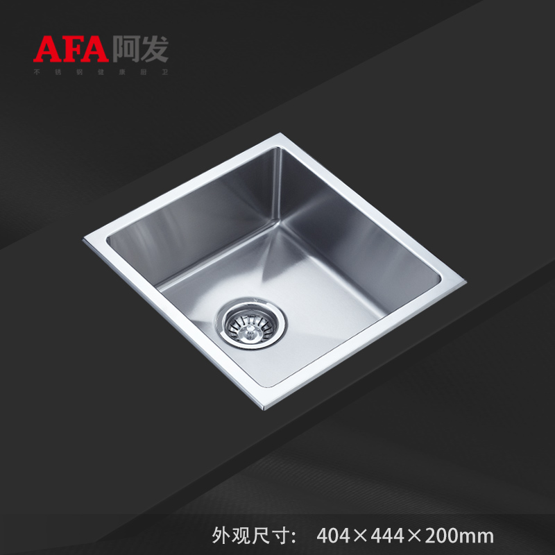 ���������ˮ��4440