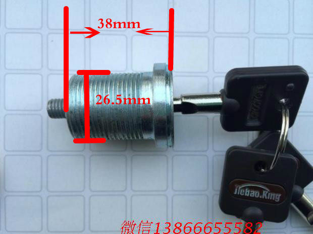 King's safe Jiebao King's safe safe main lock main lock cylinder