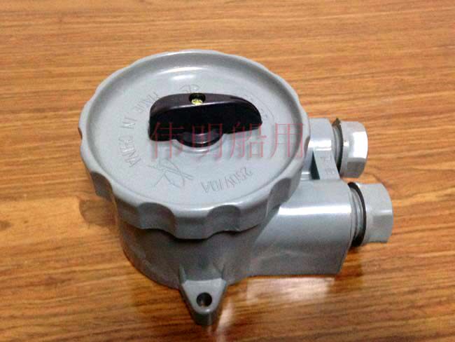 Marine watertight switch HF2-2 Marine electrical connector Marine waterproof switch