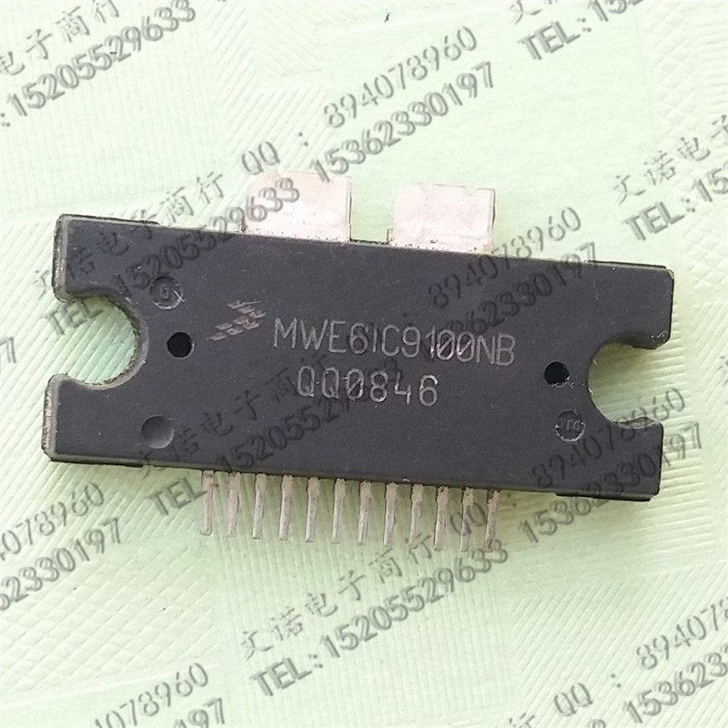 MWE6IC9100NB MWE6IC9100NBR1 imported disassembled high frequency tube RF communication module spot