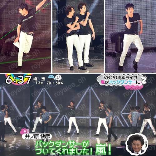 Arashi岚伴舞v6二十周年周边二宫和也樱井大野松本相叶同款t恤