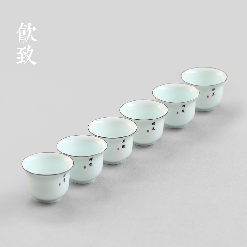 Ultimately responds to shadow celadon six degrees of jingdezhen tea master cup single cup sample tea cup single hat cup ceramic tea set