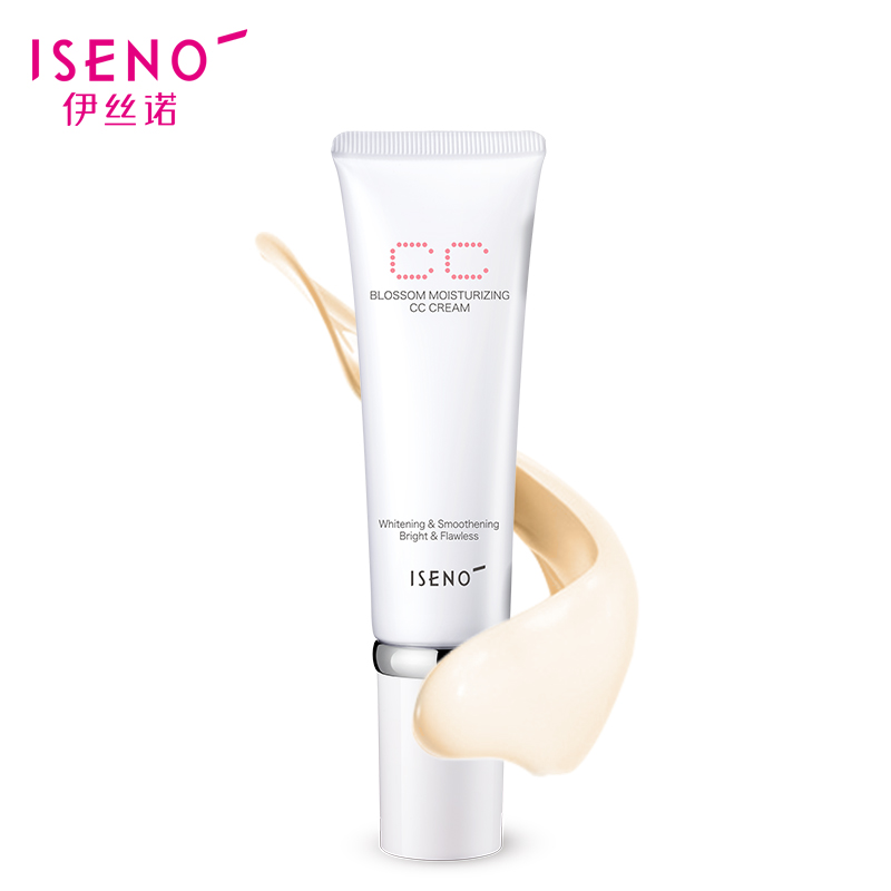ISENO/伊丝诺花妍润色CC霜保湿隔离遮瑕控油修颜亮白轻薄自然裸妆