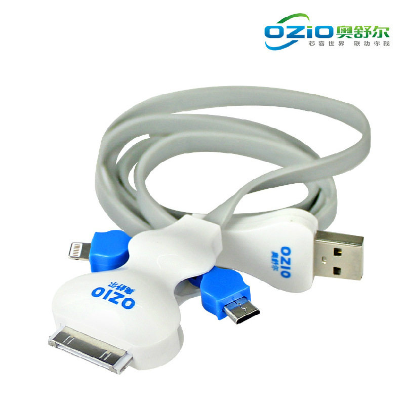 CX RSJI 5-IP5 MC Android phone data line Multi-function USB conversion interface 69-3C4237