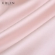 EBLIN2018 thời trang mới gợi cảm đồ lót lụa lụa tơ tằm mặc nhà áo choàng ECGN8110A2 - Night Robe