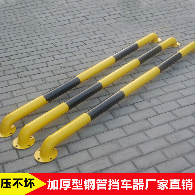 Steel tube Choke Stopper wheel lever steel tube Locator parking Locator Parking Locator Parking obstructer Traffic facilities
