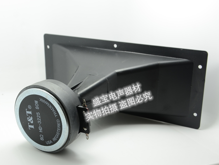 25 25 core 80 magnetic 12 inch 15 inch professional stage speaker US TT Number of corner tenor driving head horn horn
