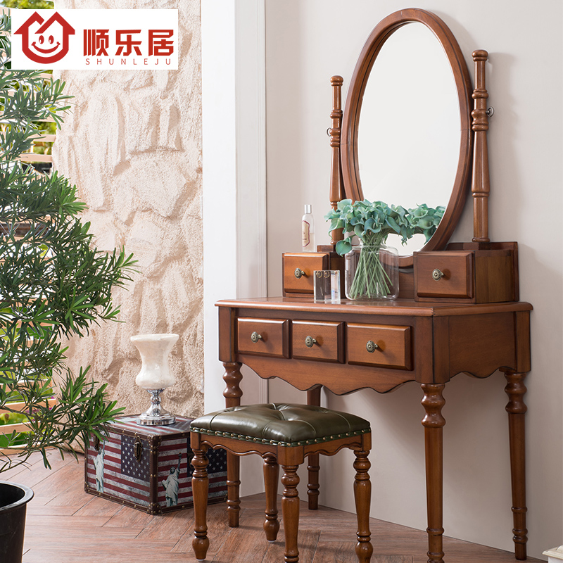 ˳�־ӻ�ױ̨AD711