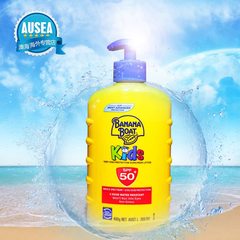 澳洲直邮正品bananaboat香蕉船 超强防晒霜防水防汗SPF50+ 400g