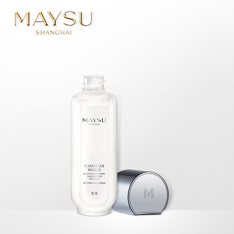 maysu美素新品冰清玉润乳液 补水保湿嫩白精华乳化妆品 包邮