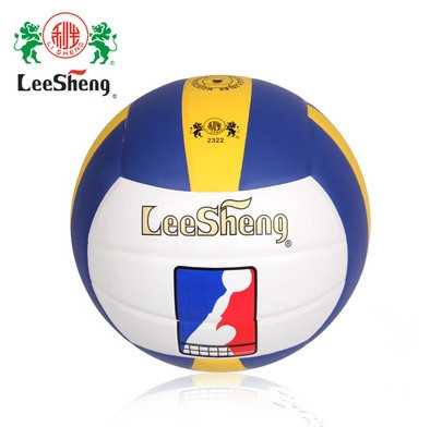 South China Liisheng 2322 Central examination designated to use ball standard exam with ball 5 for special volleyball-Taobao