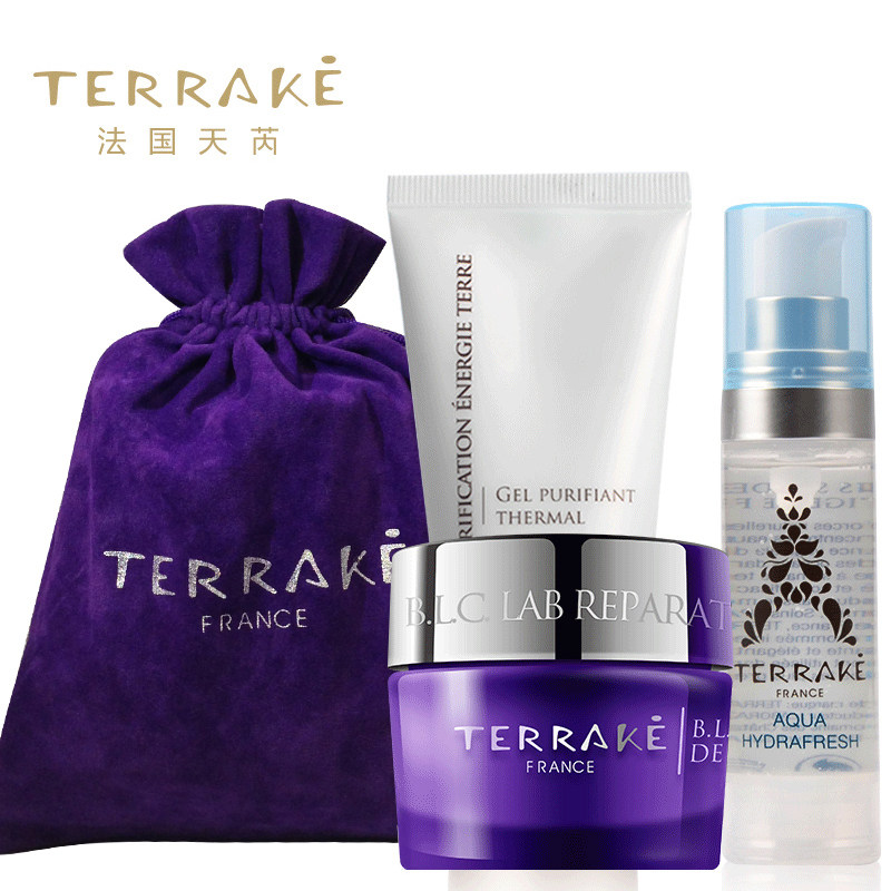 TERRAKE法国天芮护肤套装 旅行套装 护肤三件套 补水提亮保湿滋养