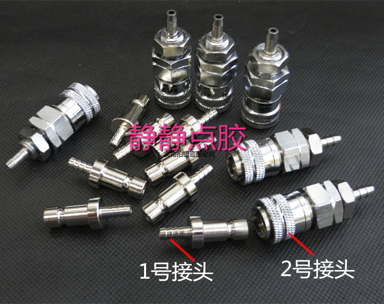 IEI dispenser connector AD2000C dispenser outlet connector Japanese adapter Musashi dispenser connector