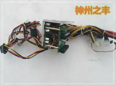 New Superfine PDB-PT825-S8824 03573-0101-12F 825TQ Main Cabinet Power Backplate