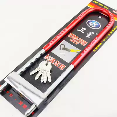 Glass door mortise lock U-type Lock No frame handle anti-theft can be directly pushed up to adjust the shop anti-pressure lock sale