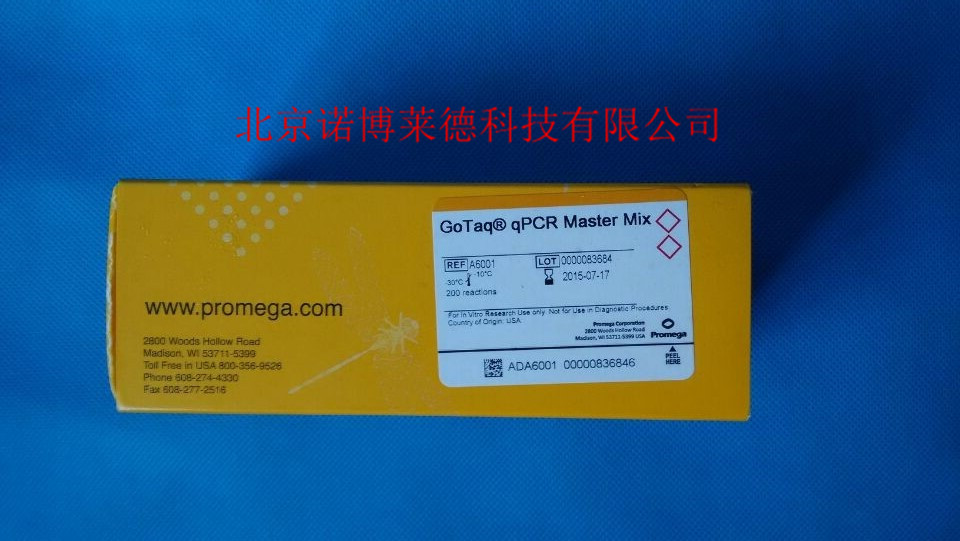 GoTaq qPCR Master Mix A6001   promega