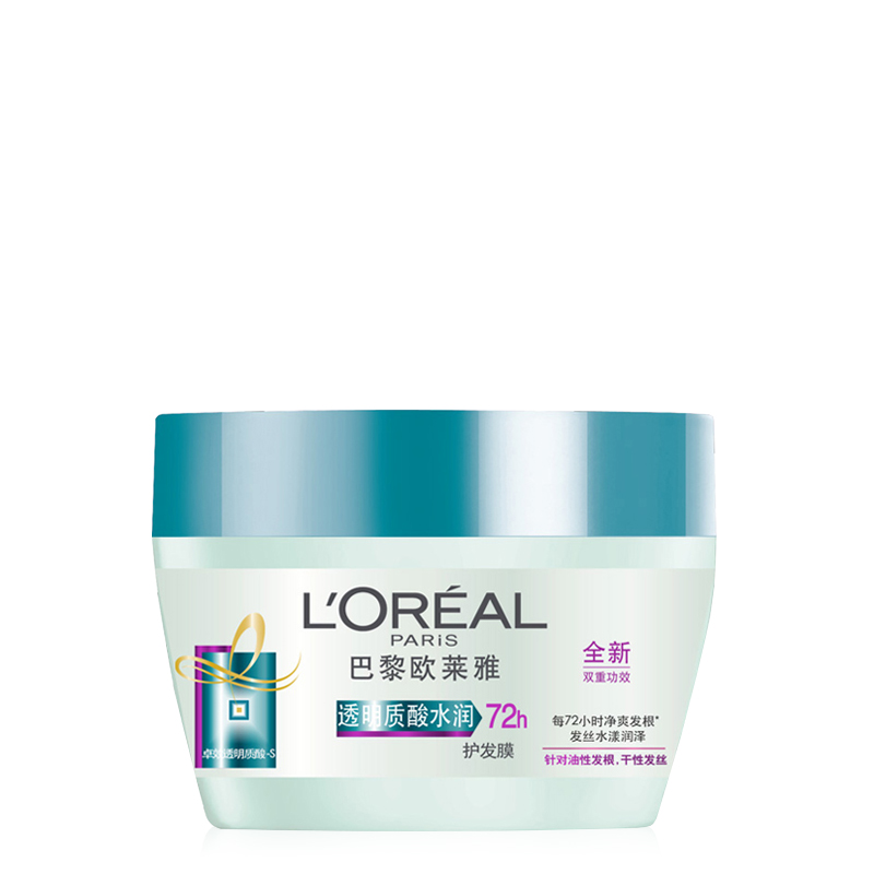 巴黎欧莱雅透明质酸水润护发膜倒膜营养修复免蒸焗油膏无硅油控油