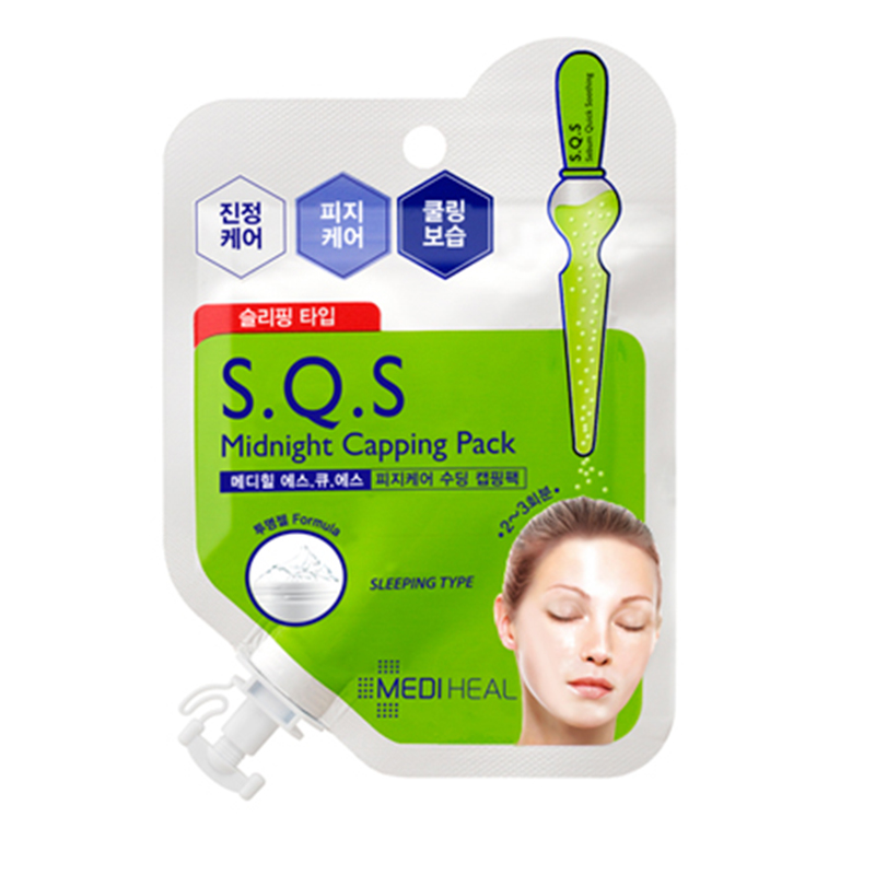 Clinie可莱丝面膜 SQS镇定睡眠面膜15ml*10片镇静舒缓