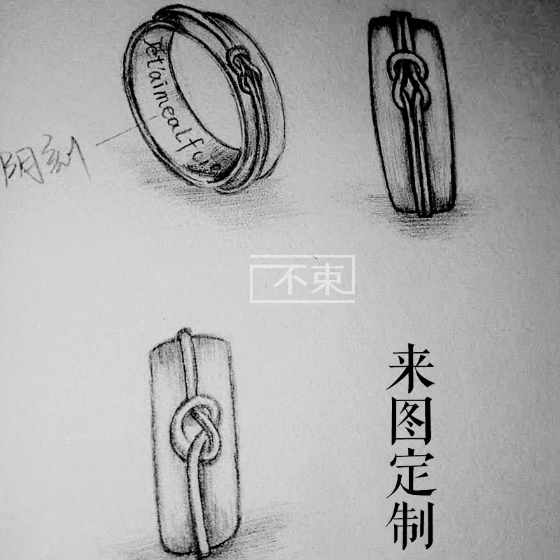 Bague mixte 1000SE en Argenterie - Ref 3088235 Image 3