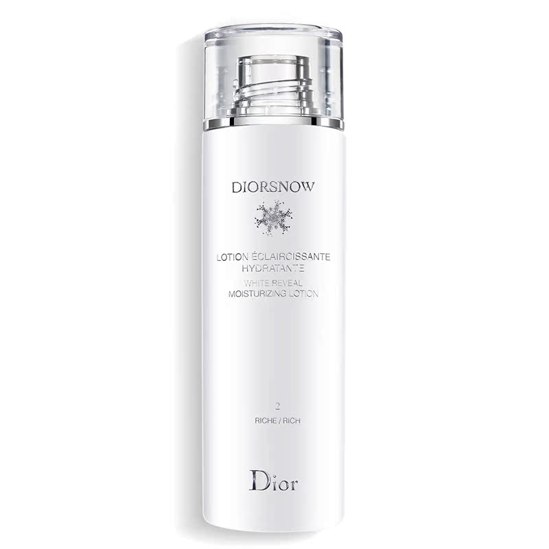Dior/迪奥美容液水雪晶灵透白亮采水润美容液（保湿）2#200ml