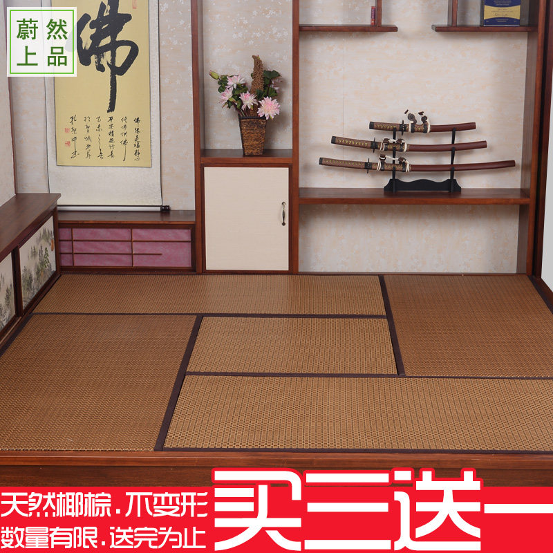 εȻ��ʽ̤̤�׵ص�εȻ3