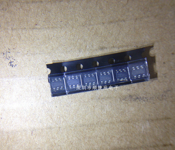 Direct shot plug core micro XR2203A boost IC 3V boost 12V-2 8A boost IC mobile power chip