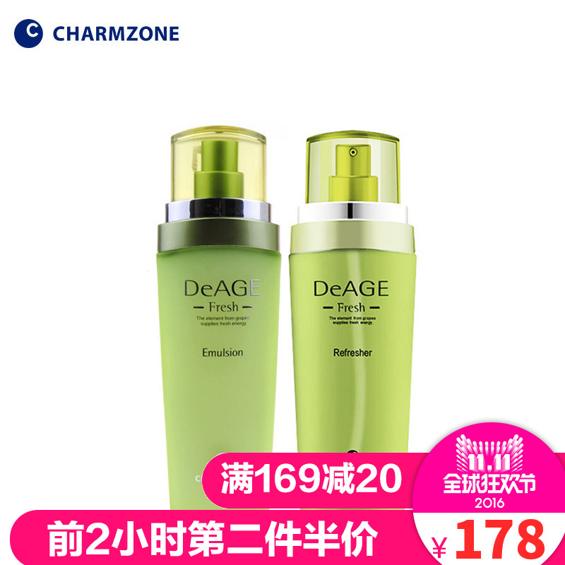 婵真美菁清爽调节补水保湿滋润肌肤爽肤水乳液两件套护肤品套装